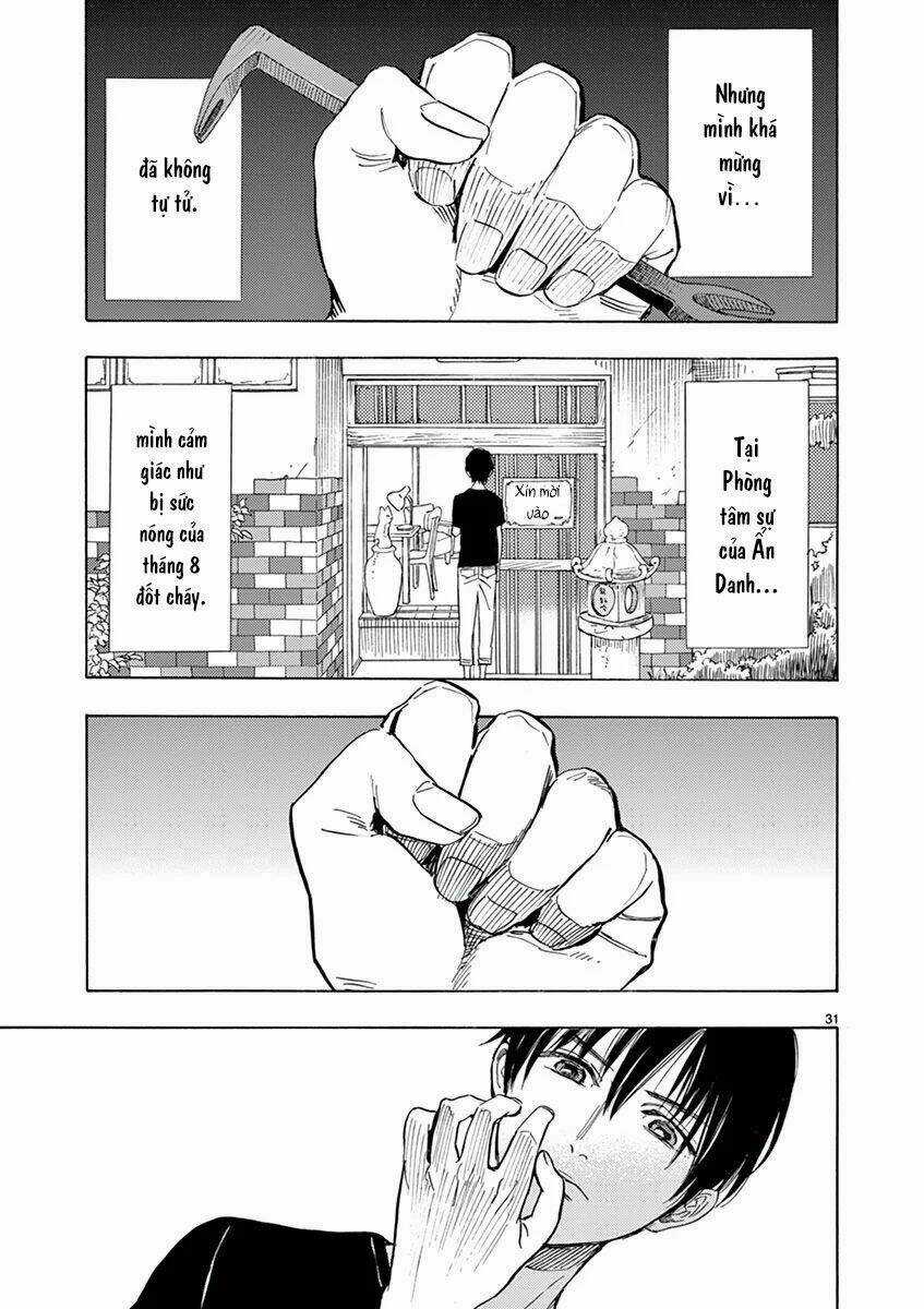 Shimanami Tasogare - Chapter 5 - Trang 32