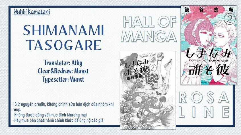 Shimanami Tasogare - Chapter 6 - Trang 2