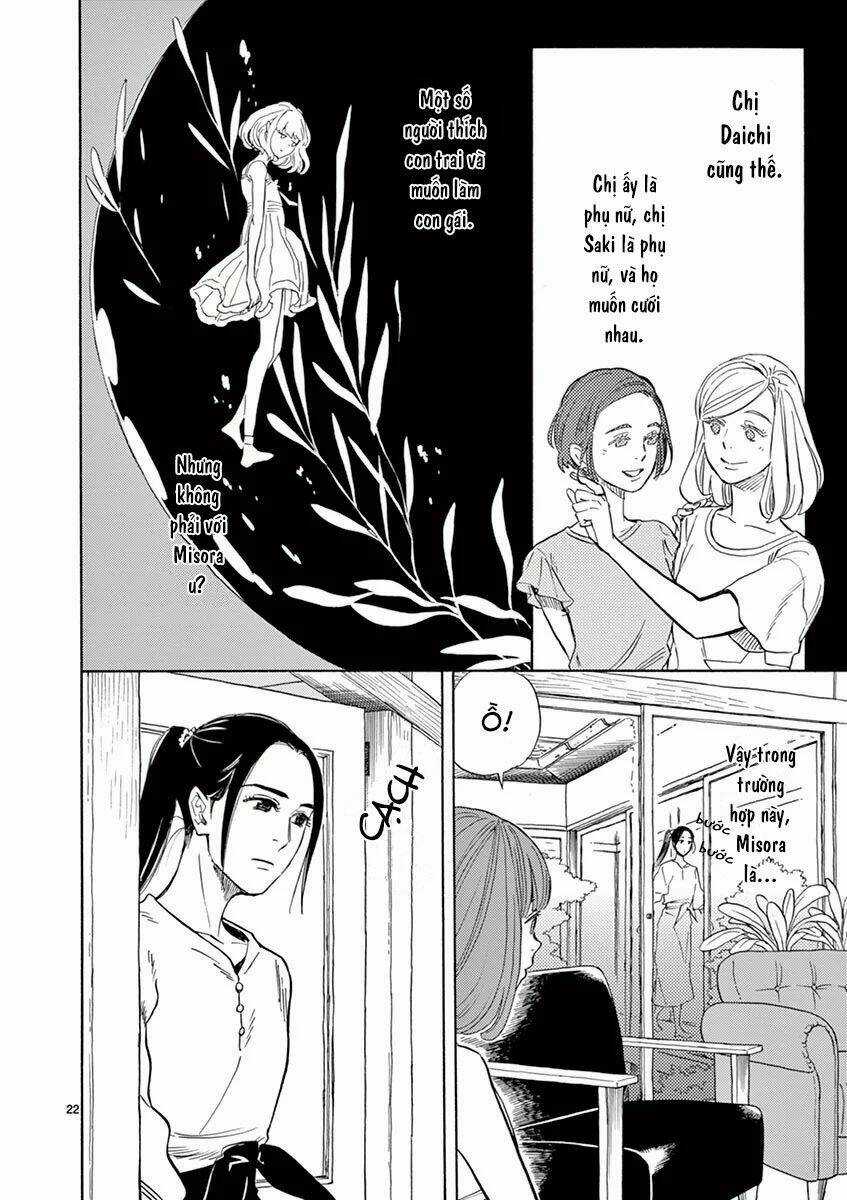 Shimanami Tasogare - Chapter 6 - Trang 26