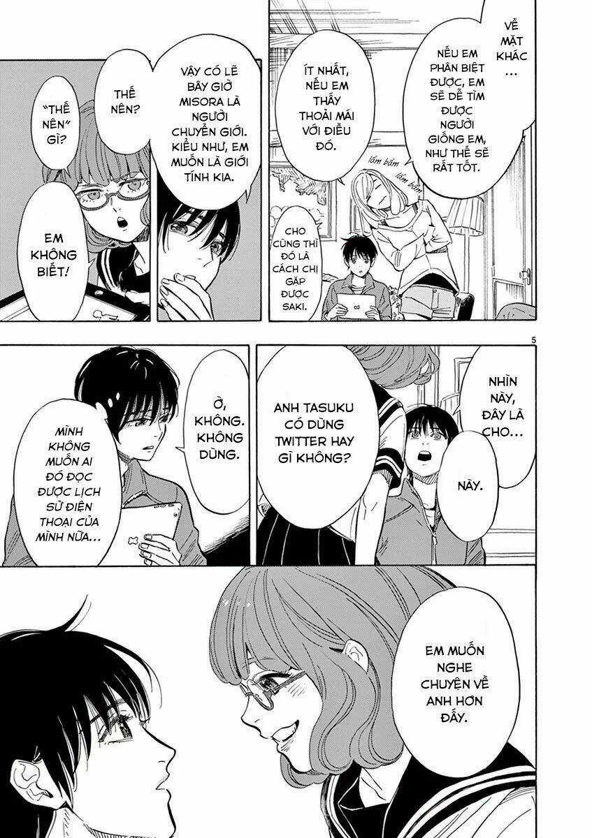 Shimanami Tasogare - Chapter 8 - Trang 7