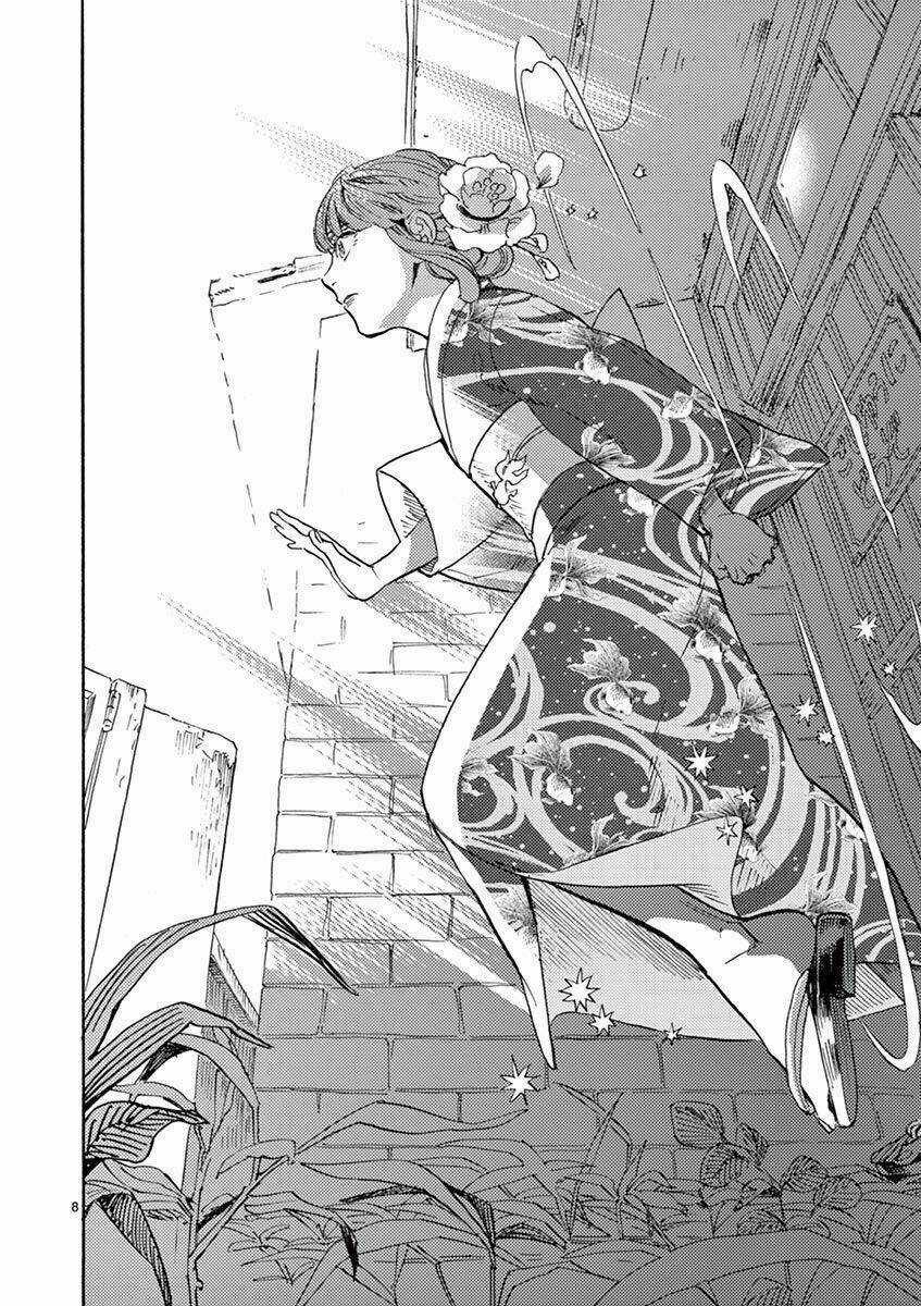 Shimanami Tasogare - Chapter 9 - Trang 10