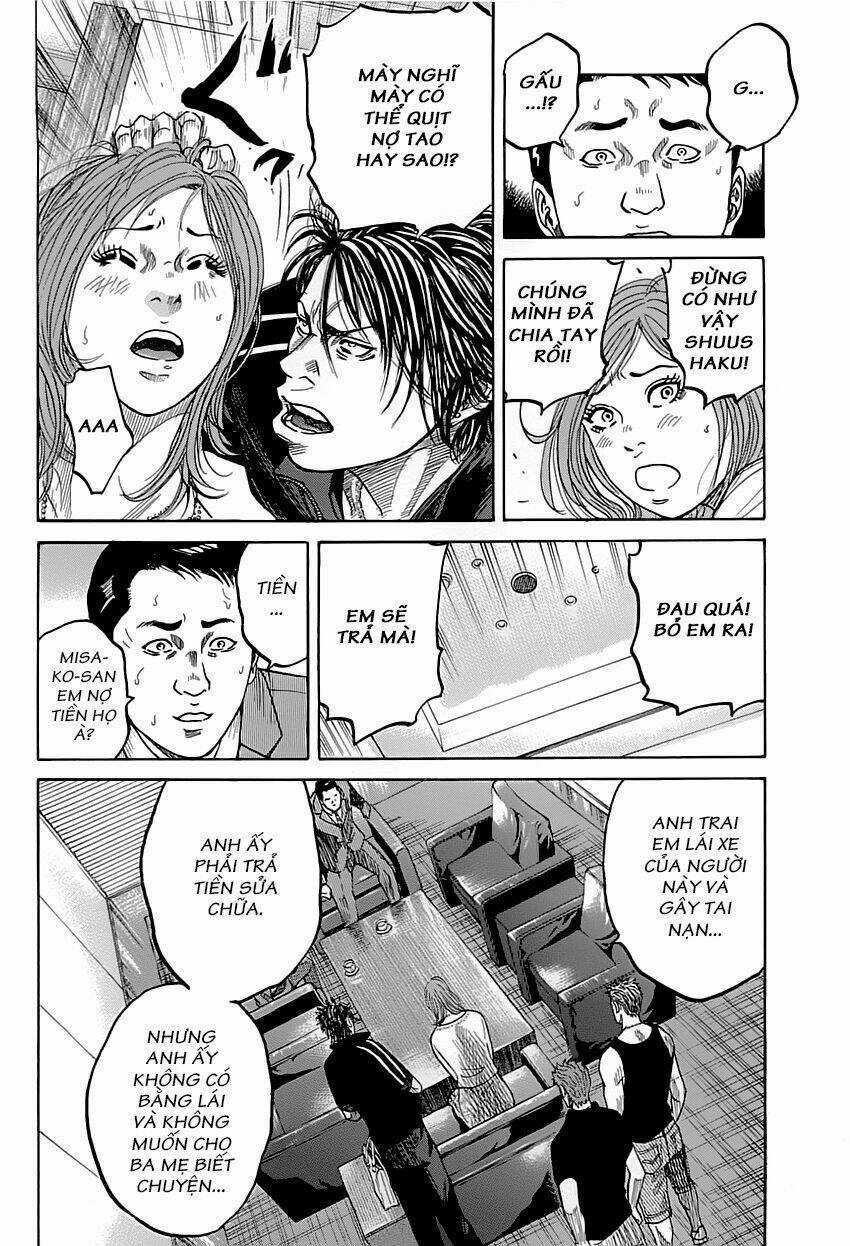 Shimauma - Chapter 1 - Trang 13