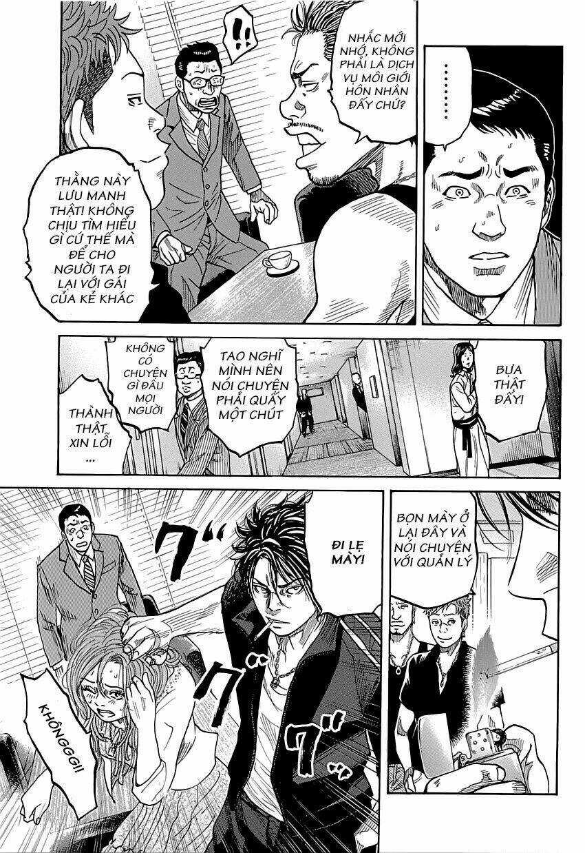 Shimauma - Chapter 1 - Trang 14