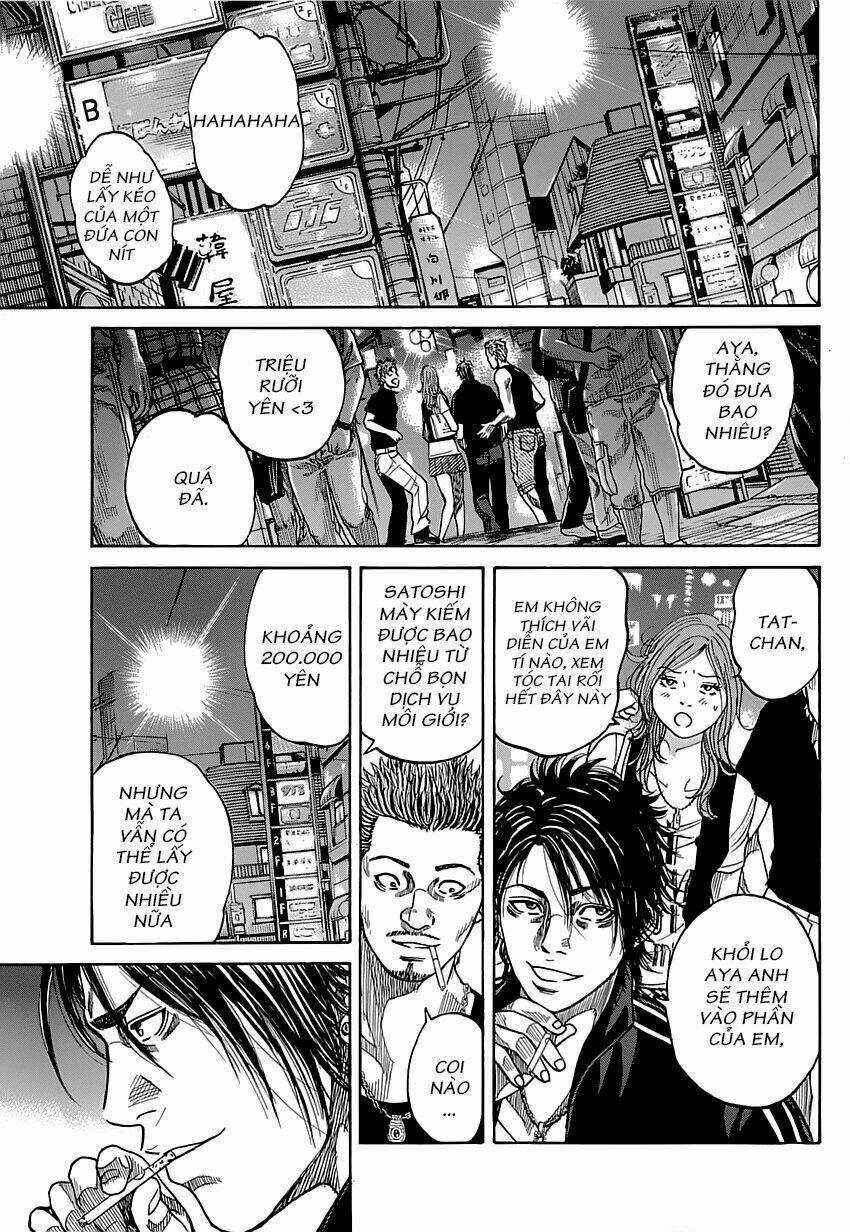 Shimauma - Chapter 1 - Trang 16