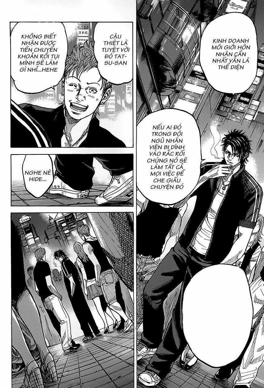 Shimauma - Chapter 1 - Trang 17