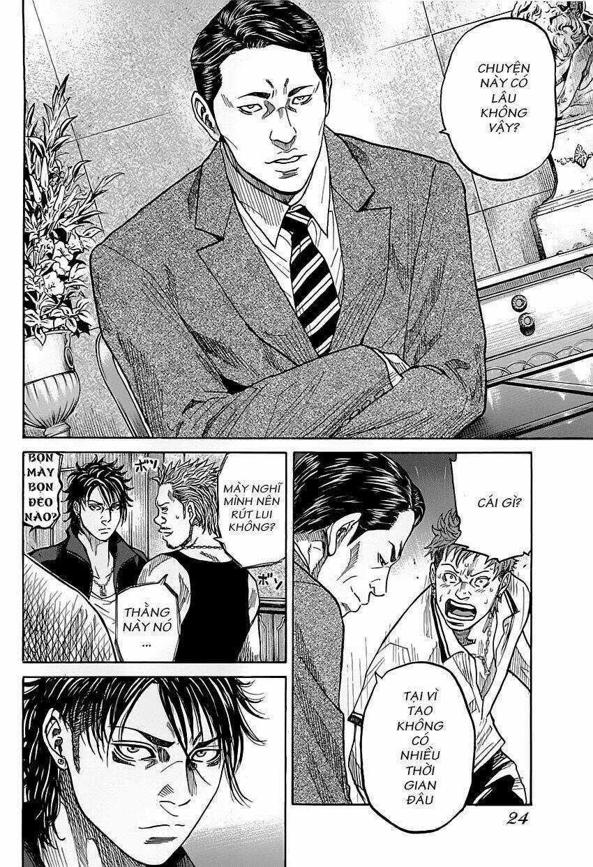 Shimauma - Chapter 1 - Trang 21