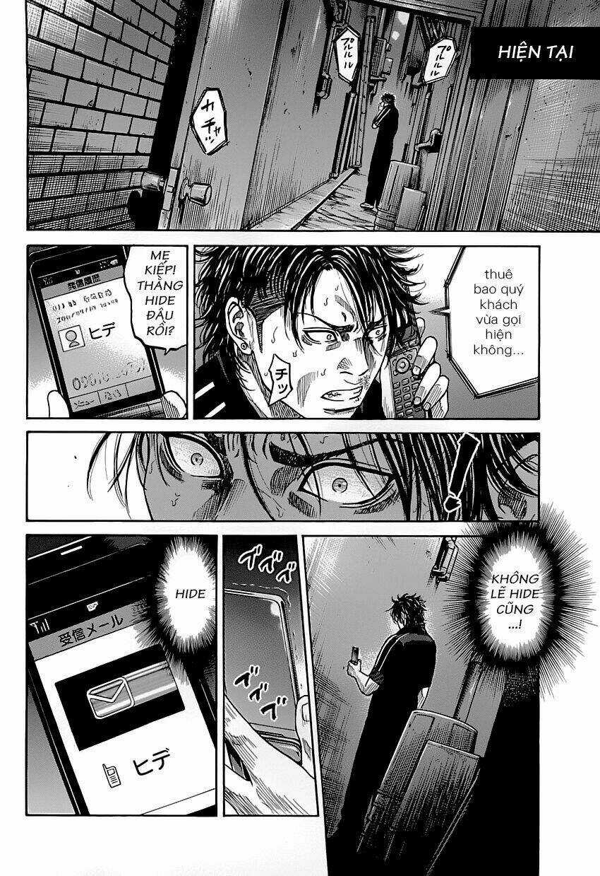 Shimauma - Chapter 1 - Trang 29