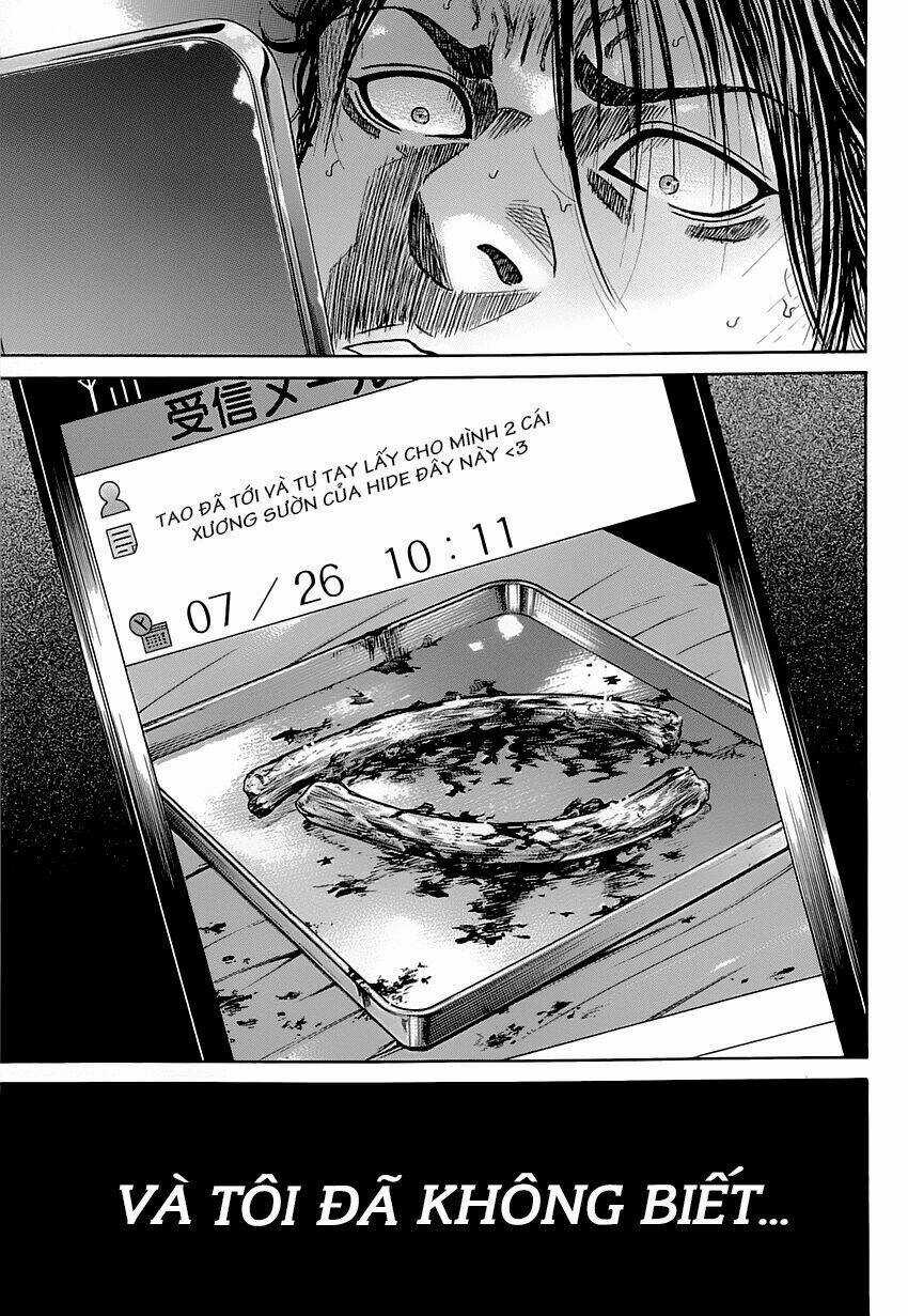 Shimauma - Chapter 1 - Trang 30