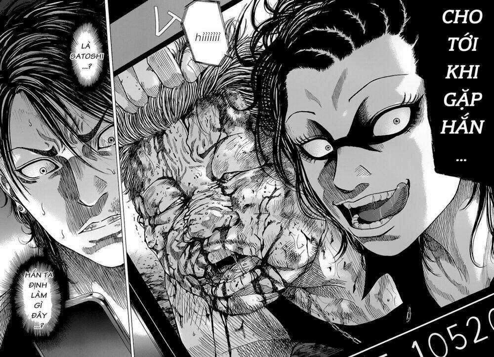 Shimauma - Chapter 1 - Trang 4