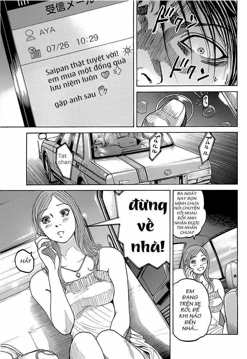 Shimauma - Chapter 1 - Trang 34