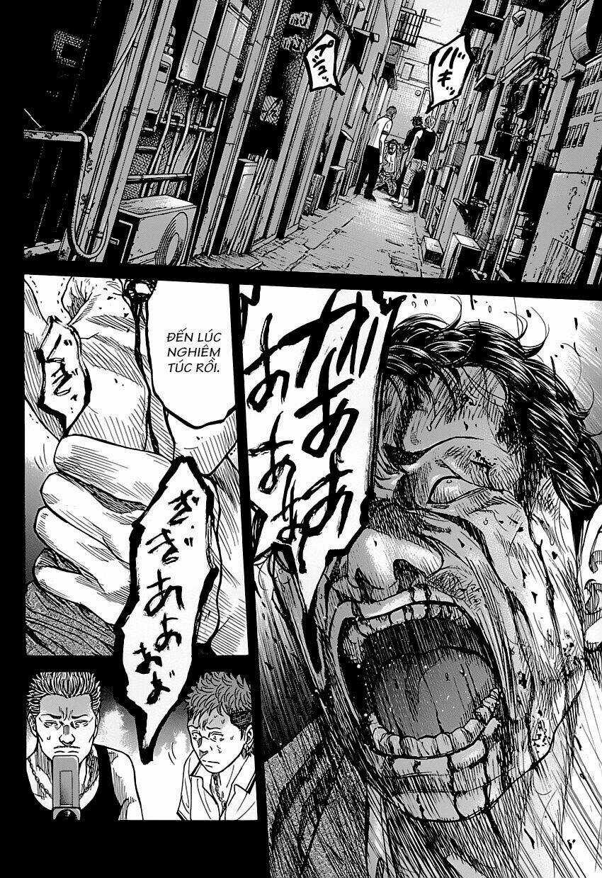 Shimauma - Chapter 1 - Trang 43