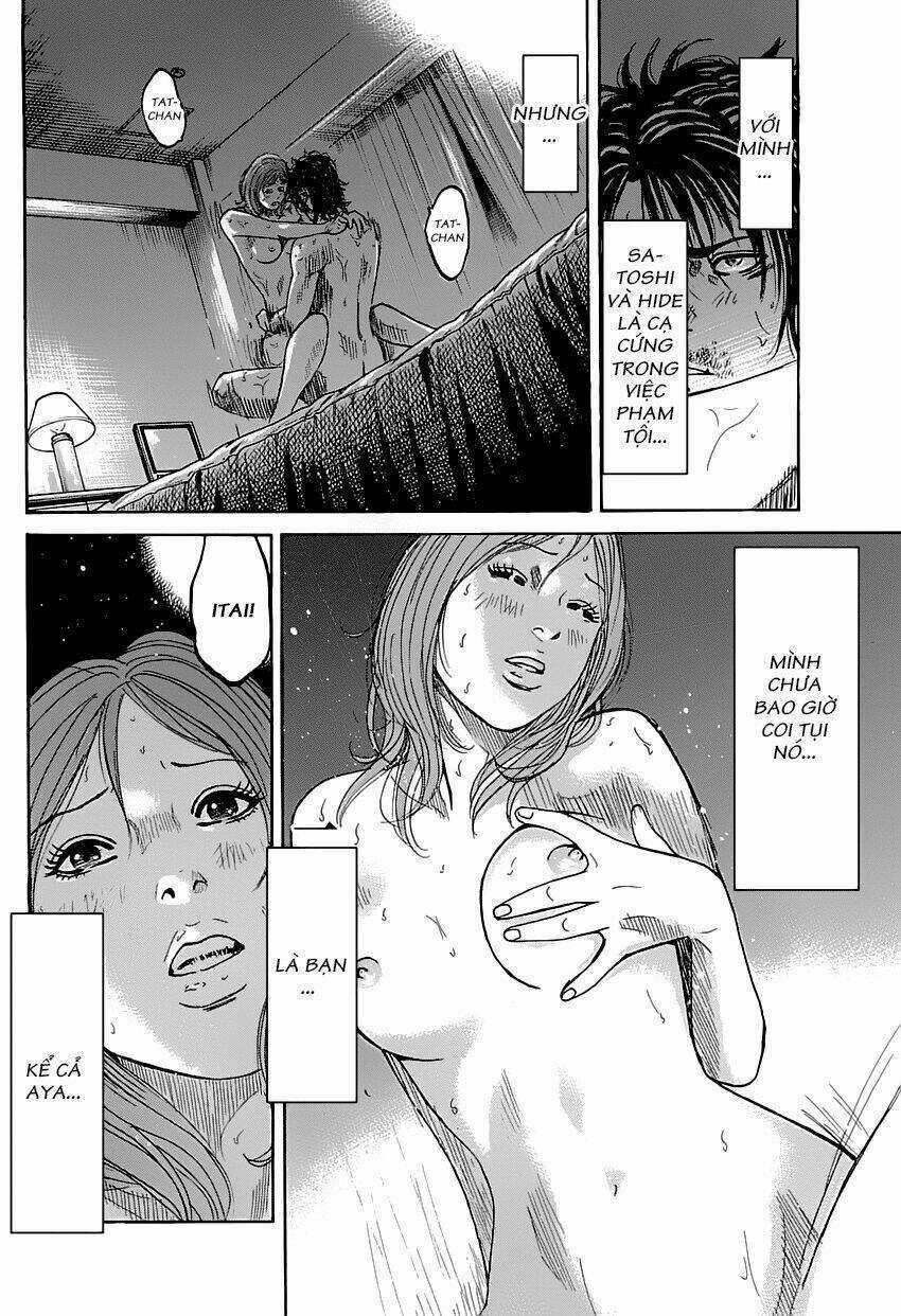 Shimauma - Chapter 1 - Trang 51