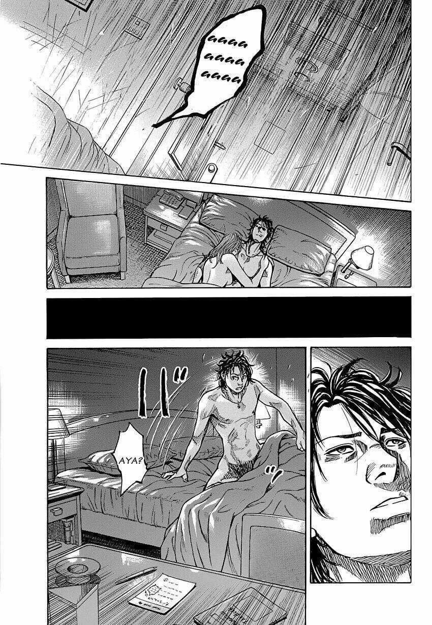 Shimauma - Chapter 1 - Trang 52
