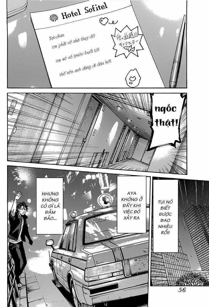 Shimauma - Chapter 1 - Trang 53