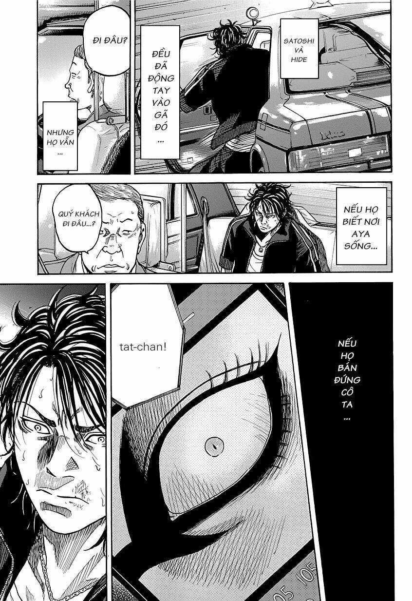 Shimauma - Chapter 1 - Trang 54