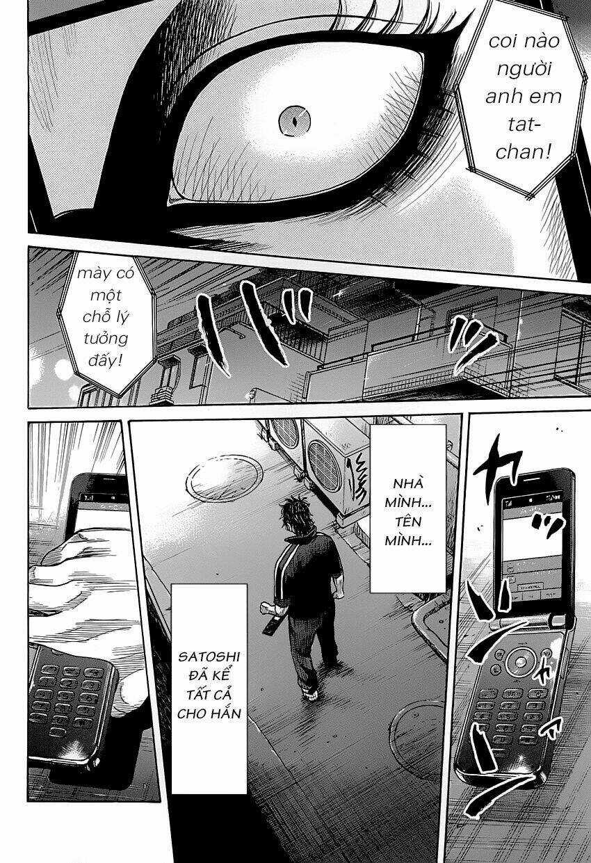 Shimauma - Chapter 1 - Trang 7