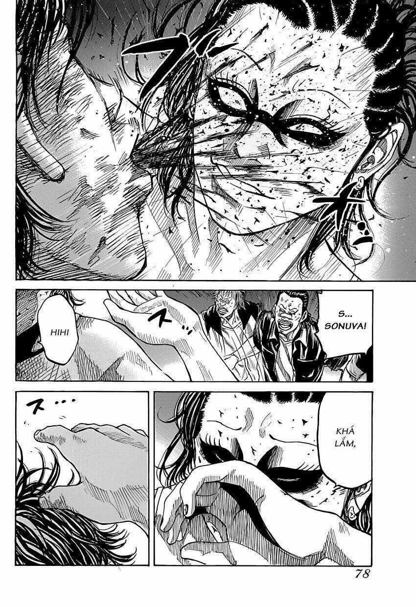 Shimauma - Chapter 1 - Trang 73