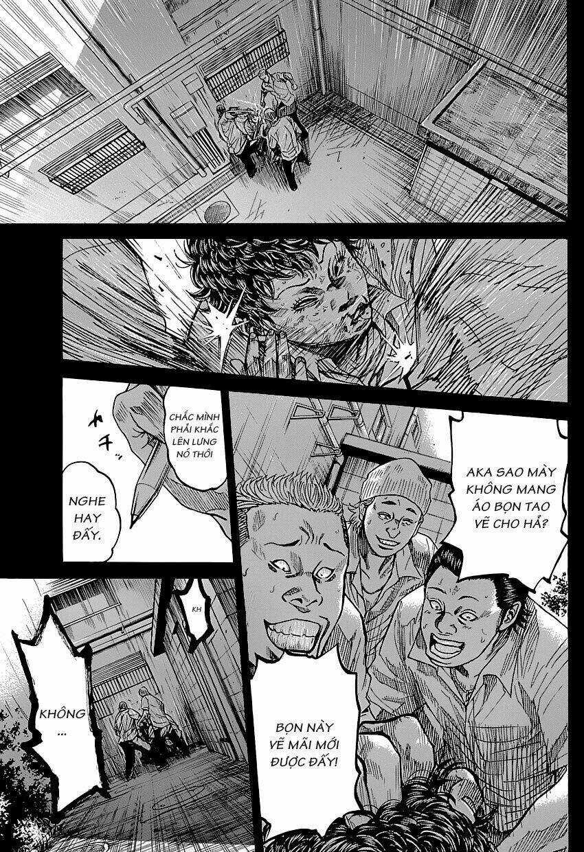 Shimauma - Chapter 2.1 - Trang 14