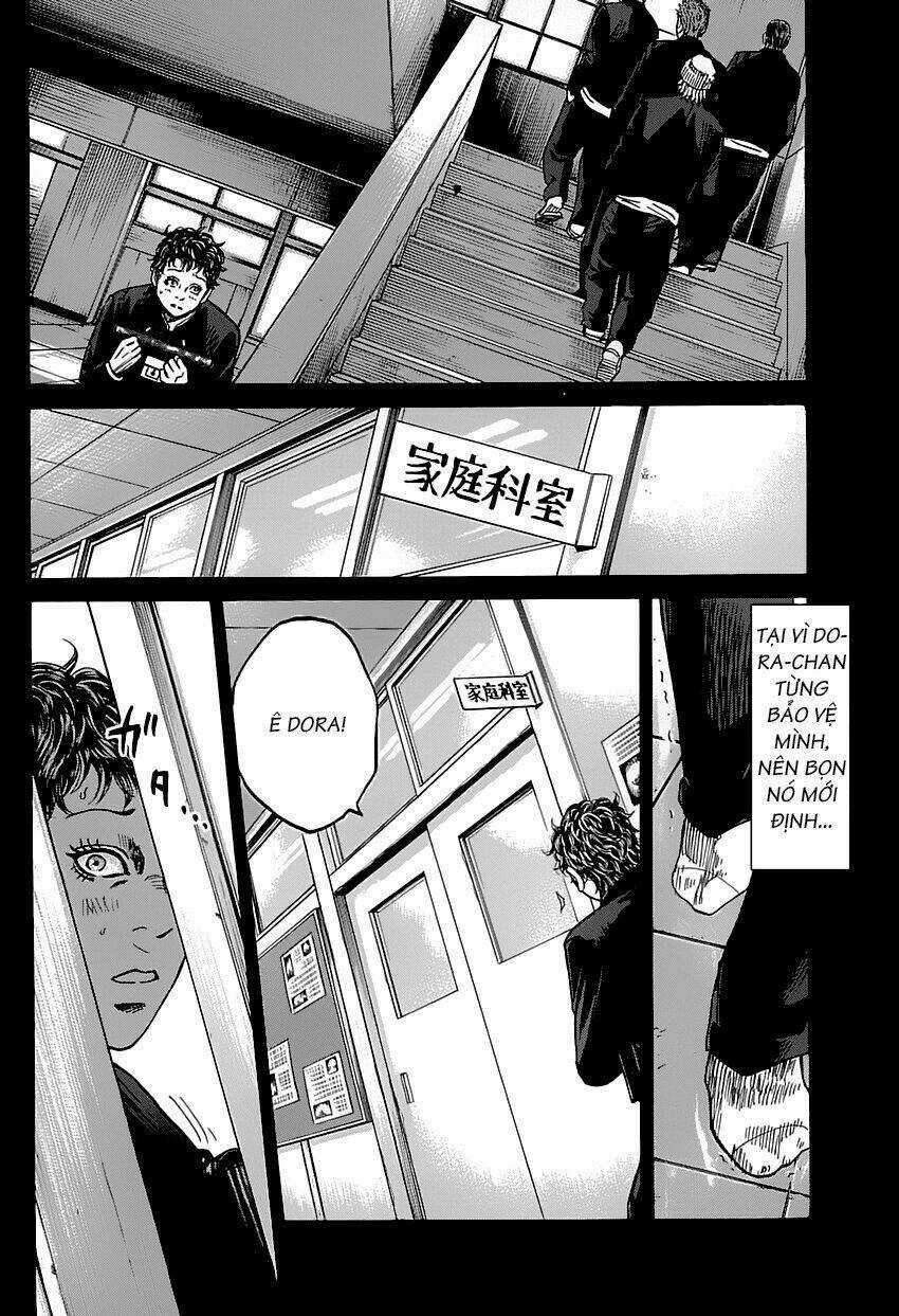 Shimauma - Chapter 2.1 - Trang 29