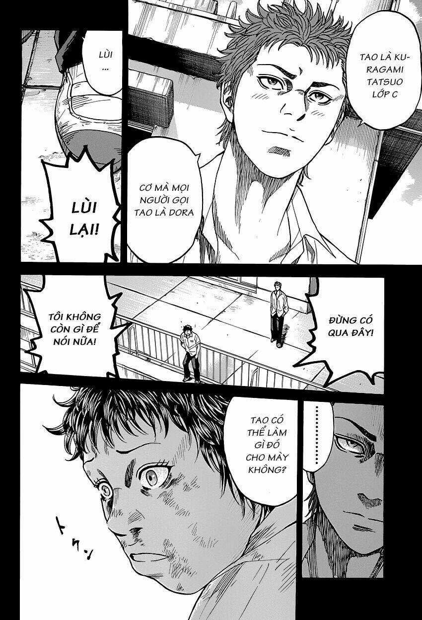 Shimauma - Chapter 2.1 - Trang 4