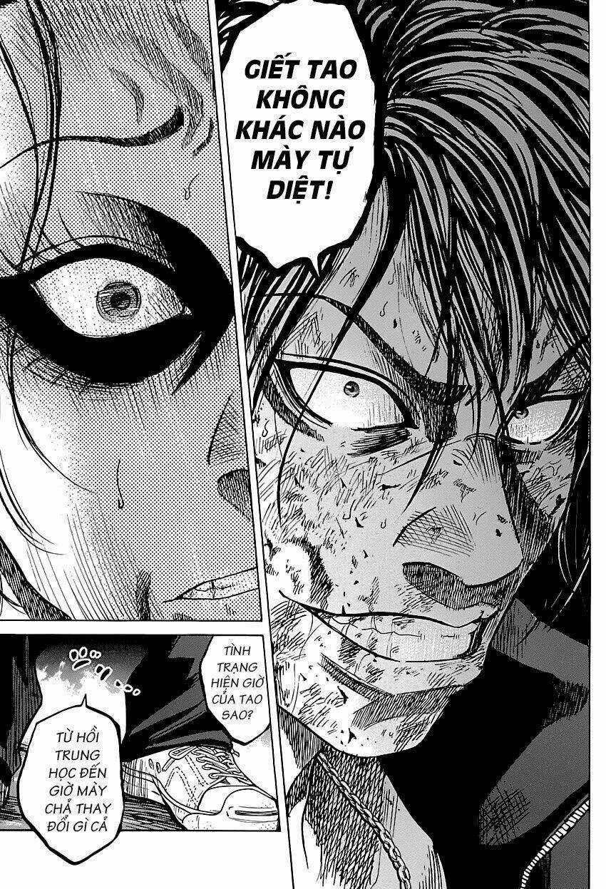 Shimauma - Chapter 2.2 - Trang 14