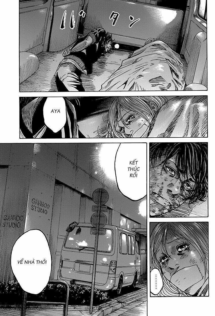 Shimauma - Chapter 2.2 - Trang 23