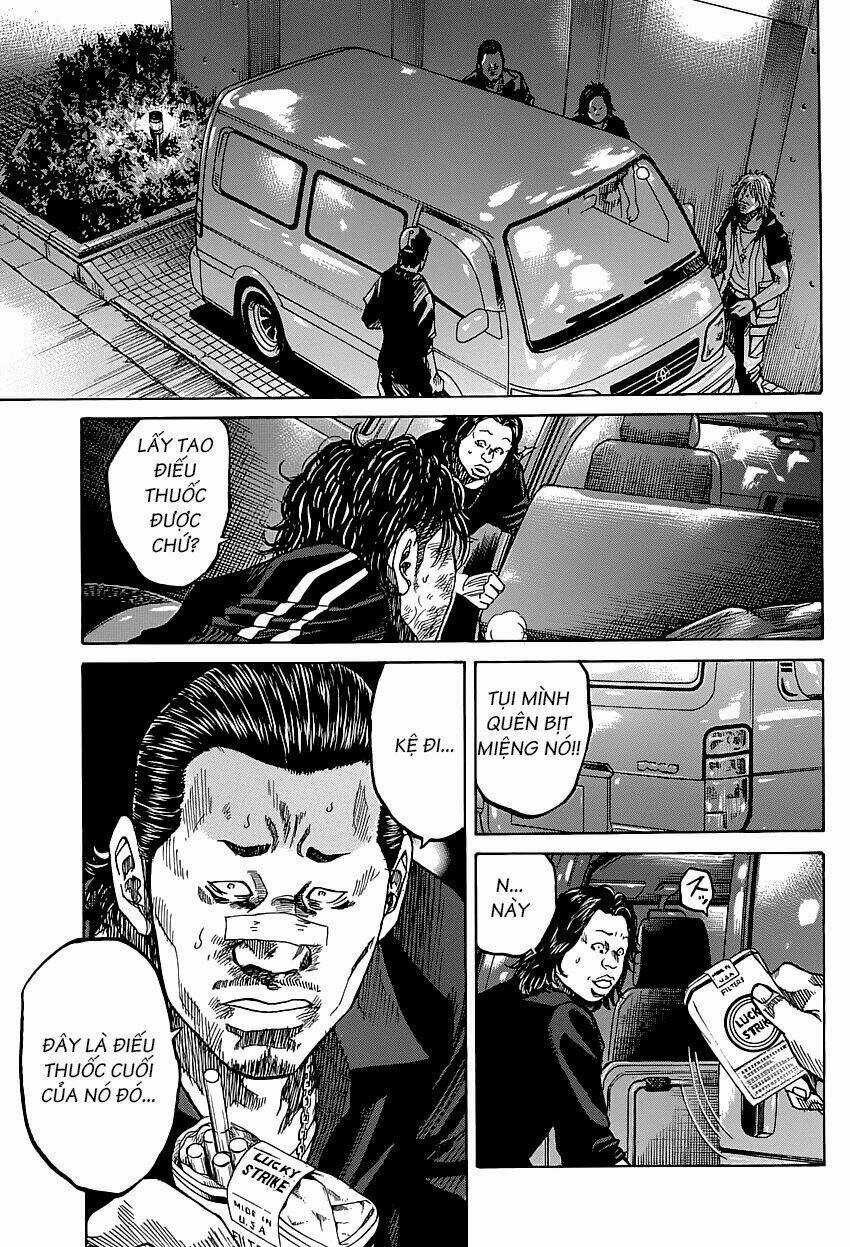 Shimauma - Chapter 2.2 - Trang 25