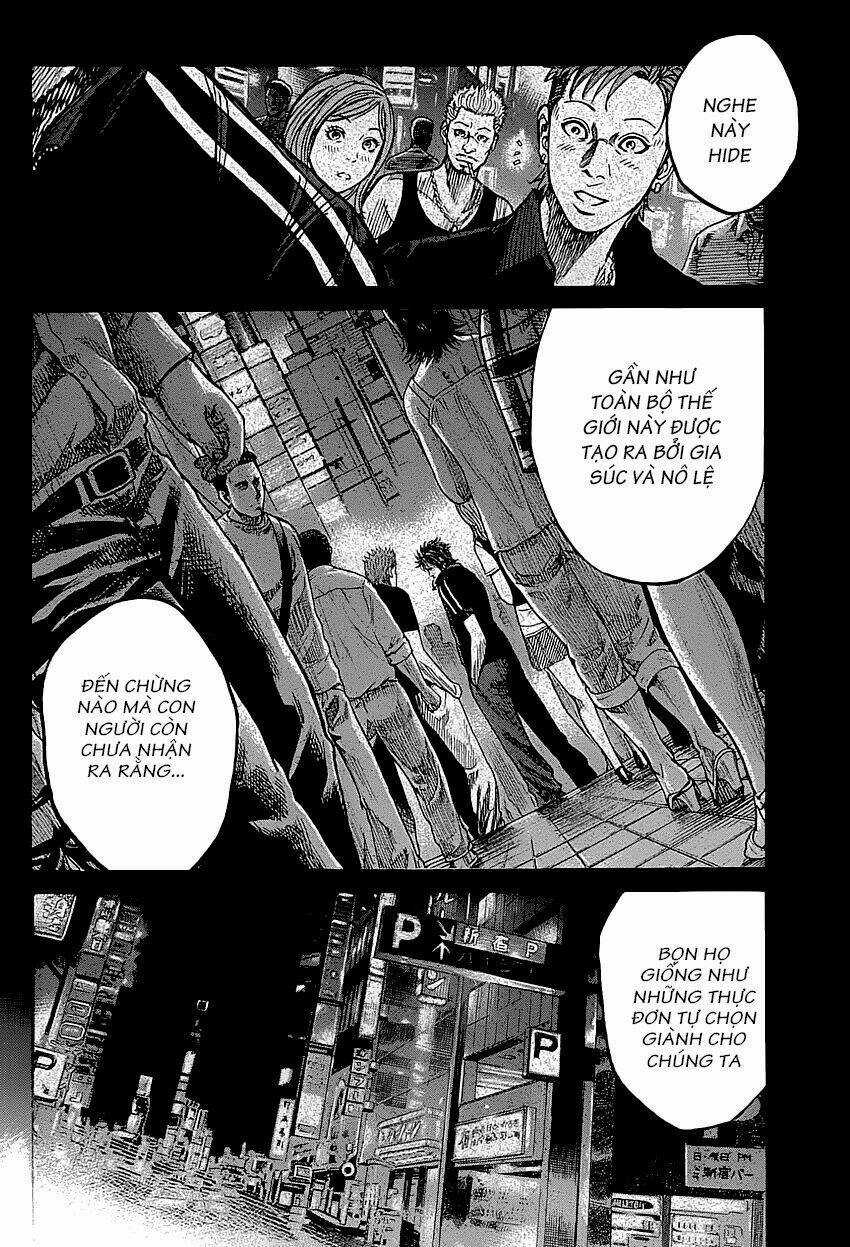 Shimauma - Chapter 2.2 - Trang 5