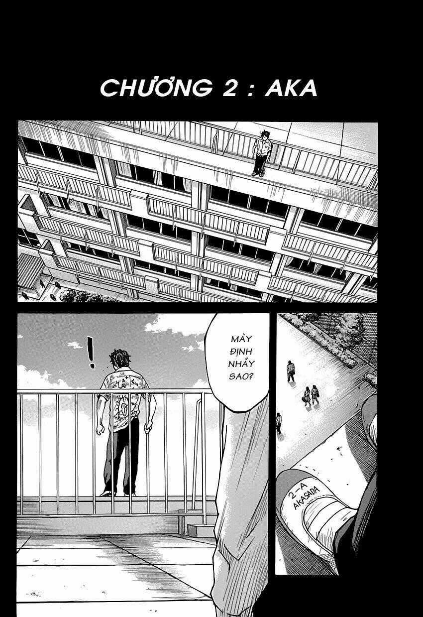 Shimauma - Chapter 2 - Trang 2