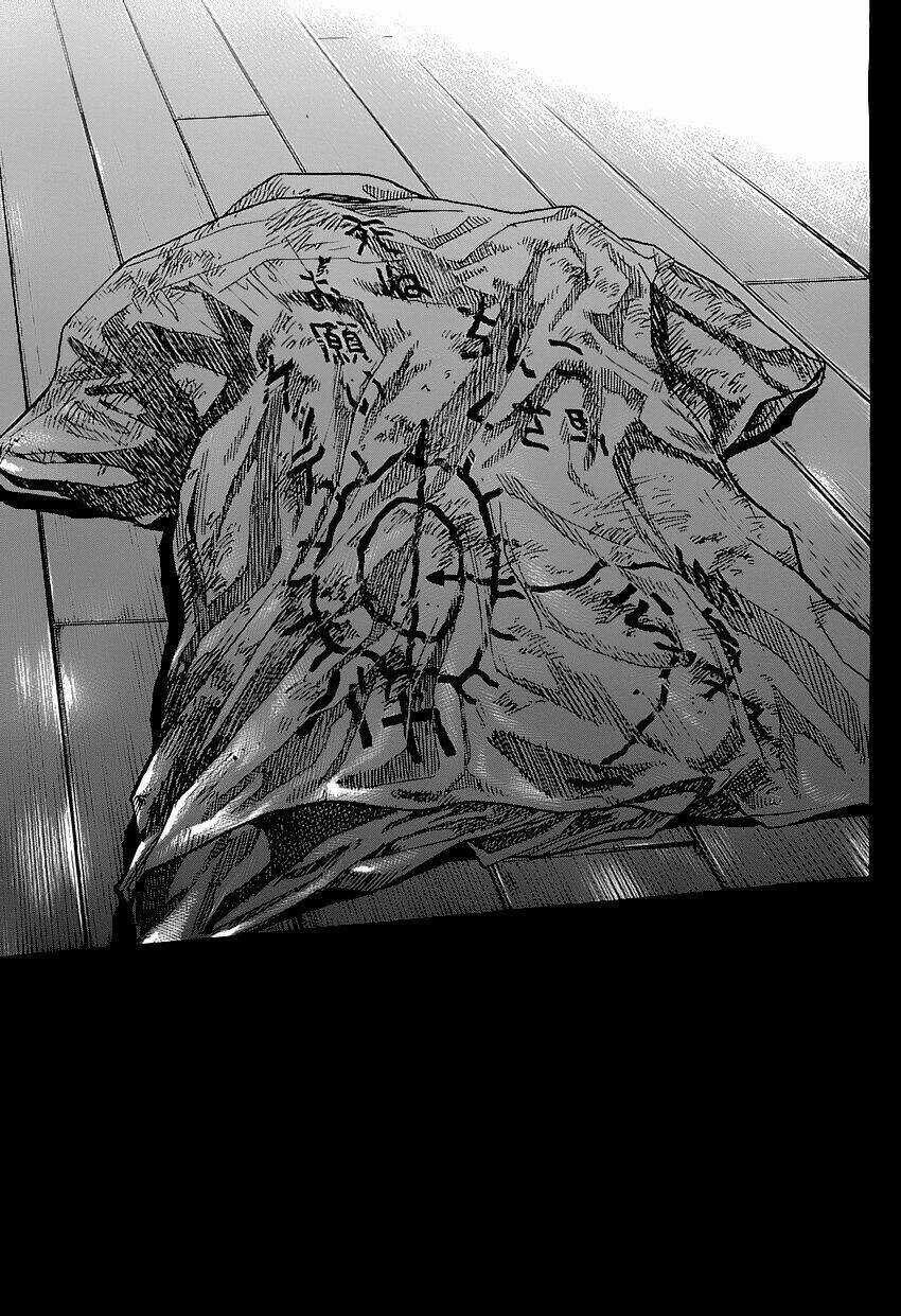 Shimauma - Chapter 2 - Trang 12