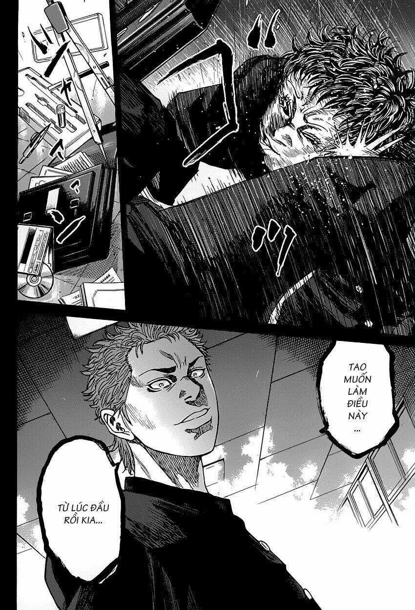 Shimauma - Chapter 2 - Trang 33