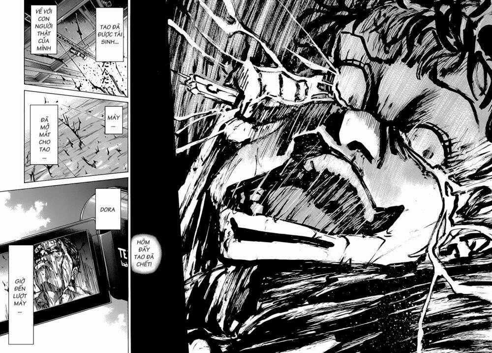 Shimauma - Chapter 2 - Trang 35