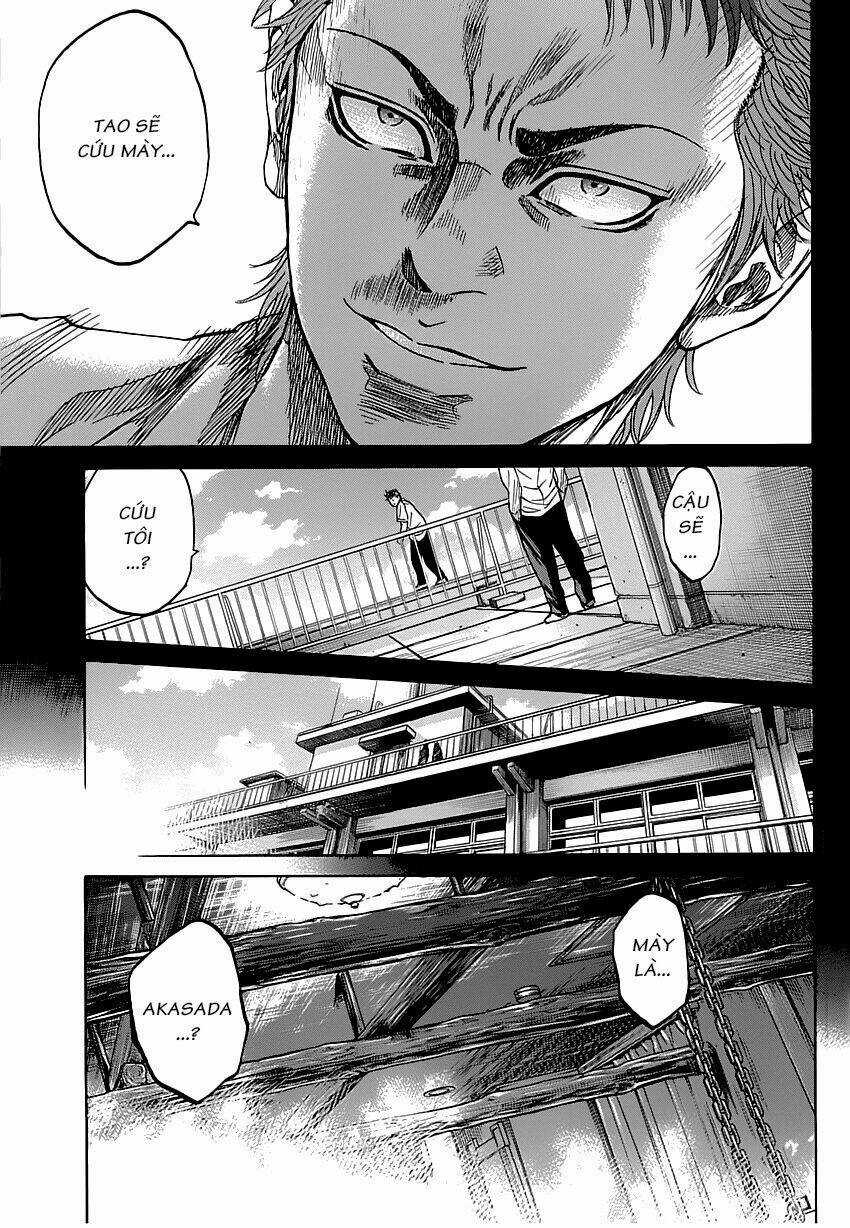 Shimauma - Chapter 2 - Trang 5