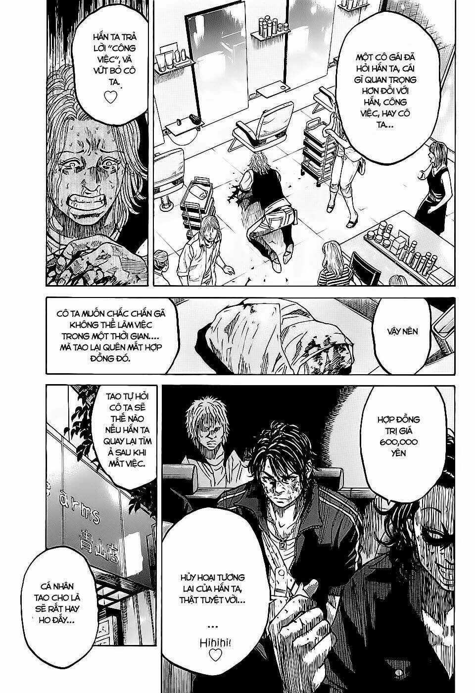 Shimauma - Chapter 3.1 - Trang 11