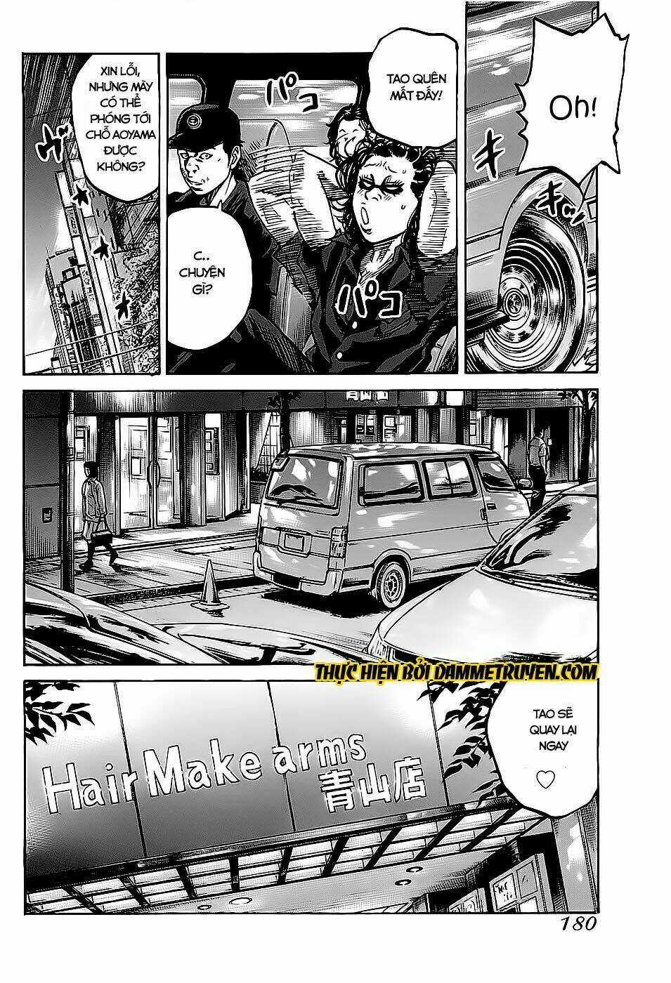 Shimauma - Chapter 3.1 - Trang 6