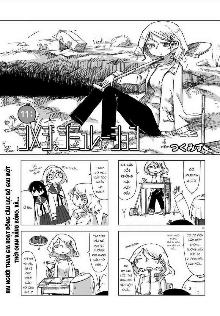 Shimeji Simulation - Chapter 11 - Trang 5