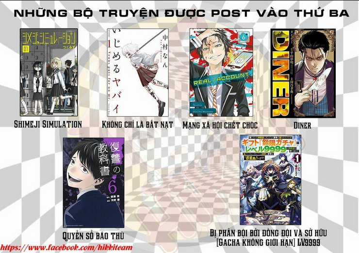 Shimeji Simulation - Chapter 12 - Trang 2