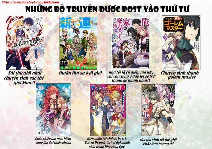 Shimeji Simulation - Chapter 12 - Trang 17