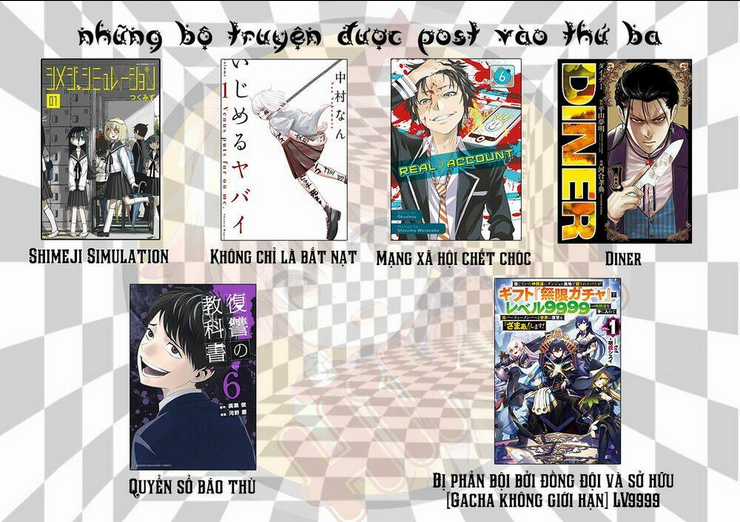 Shimeji Simulation - Chapter 13 - Trang 2