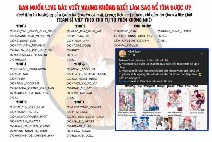 Shimeji Simulation - Chapter 13 - Trang 3