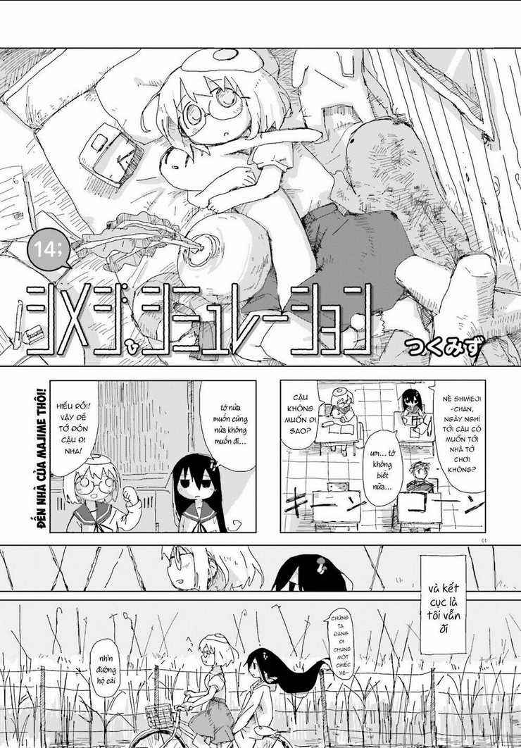 Shimeji Simulation - Chapter 14 - Trang 3