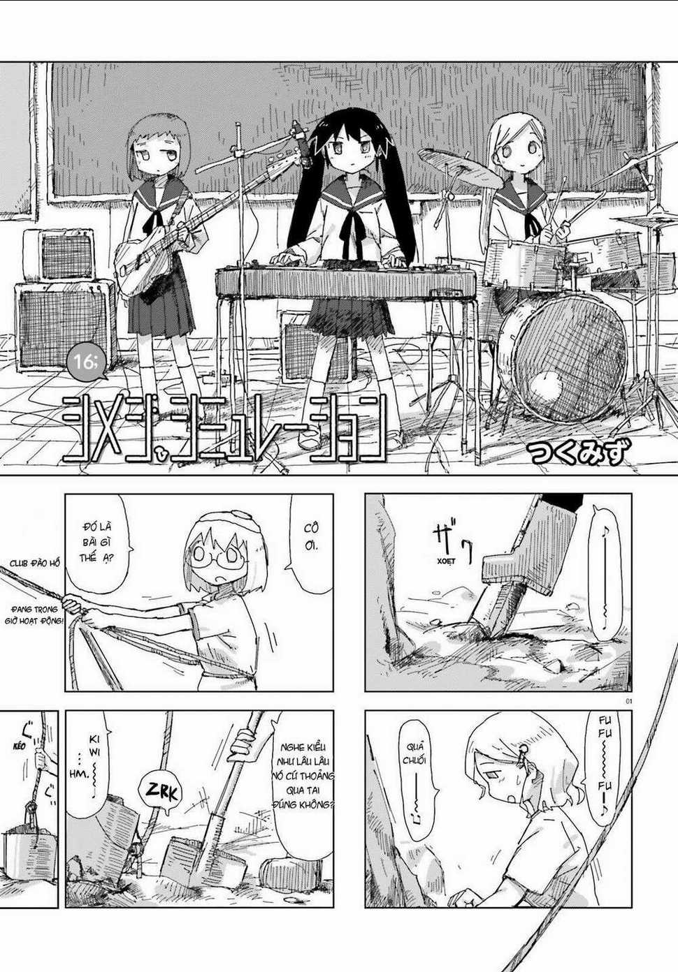 Shimeji Simulation - Chapter 16 - Trang 1