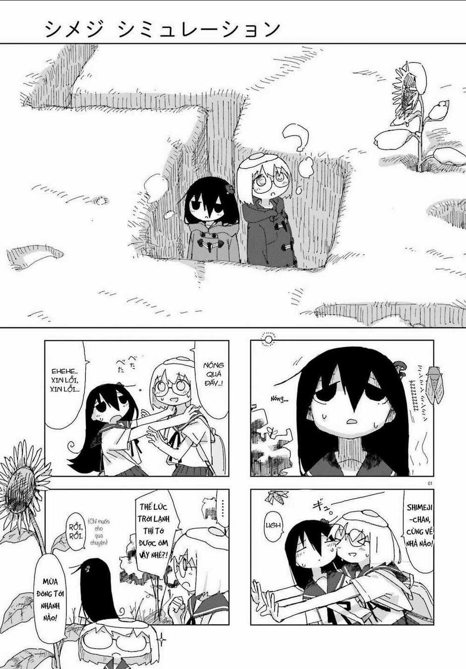 Shimeji Simulation - Chapter 22 - Trang 2