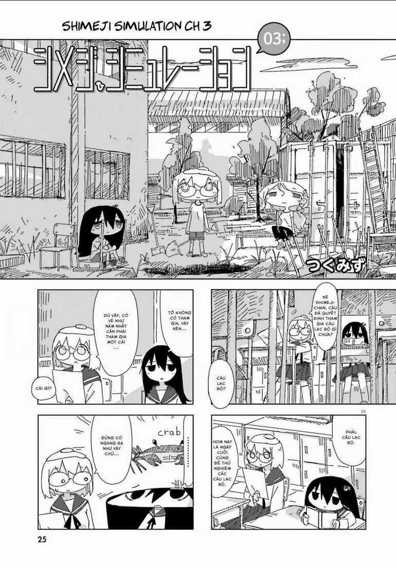 Shimeji Simulation - Chapter 3 - Trang 1