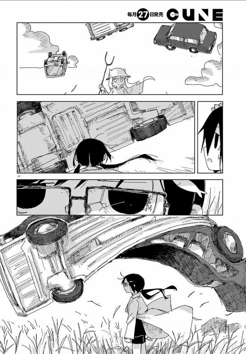 Shimeji Simulation - Chapter 30 - Trang 2