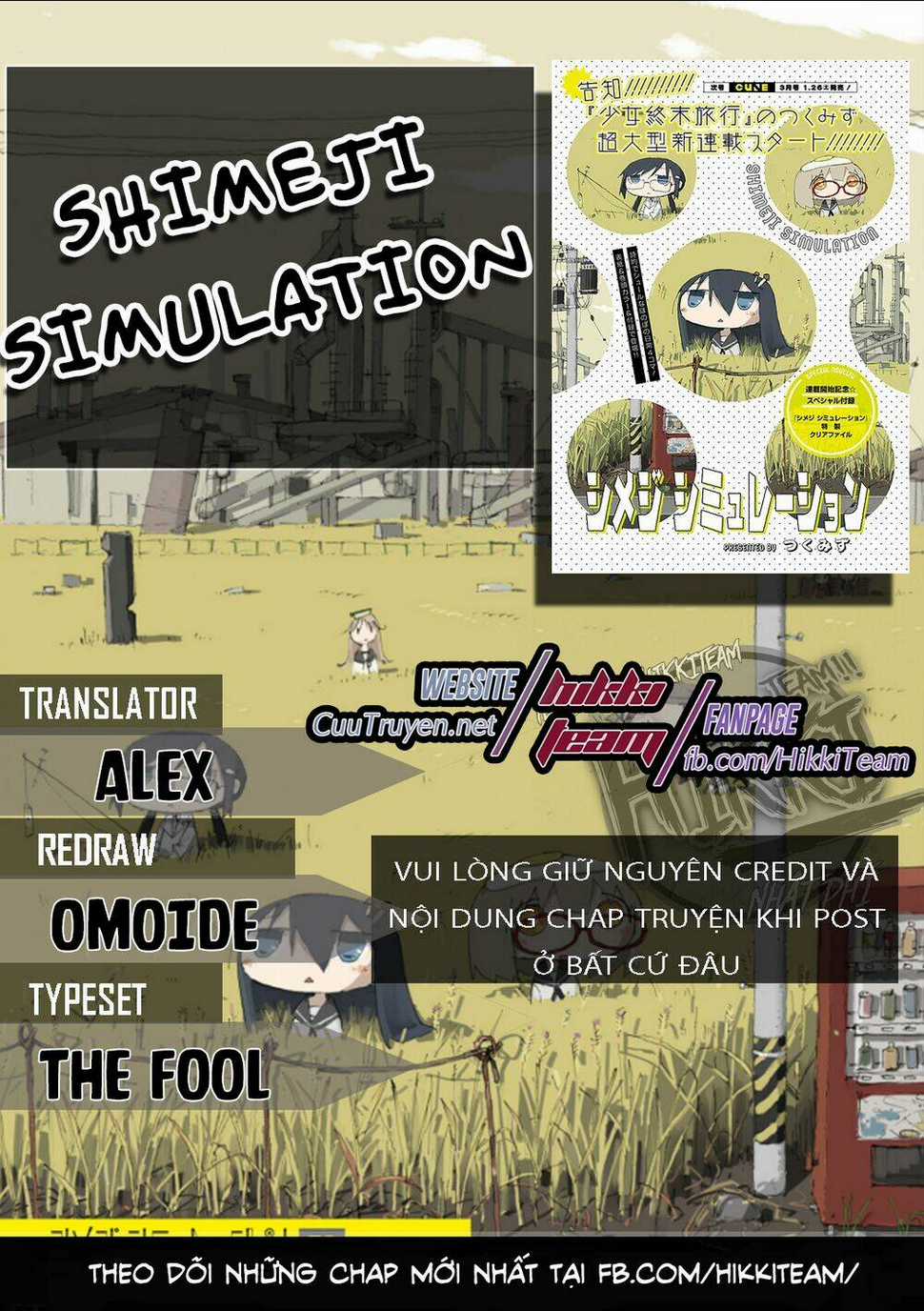 Shimeji Simulation - Chapter 5 - Trang 1