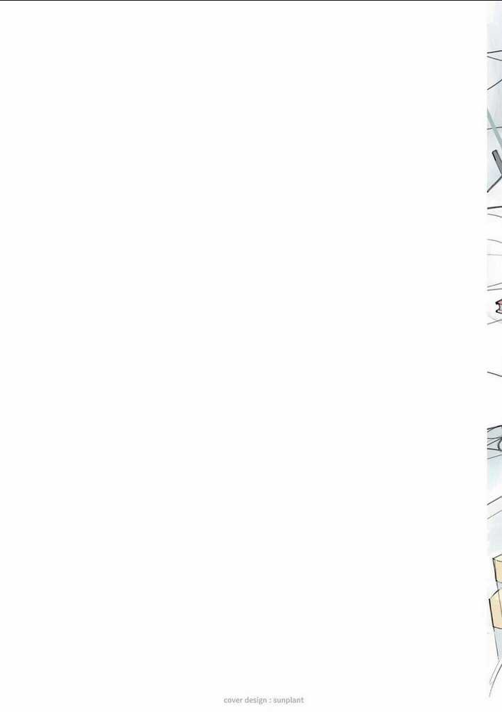 Shimeji Simulation - Chapter 50 - Trang 2