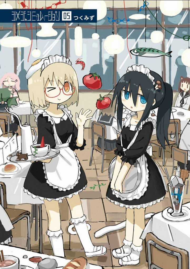 Shimeji Simulation - Chapter 50 - Trang 3