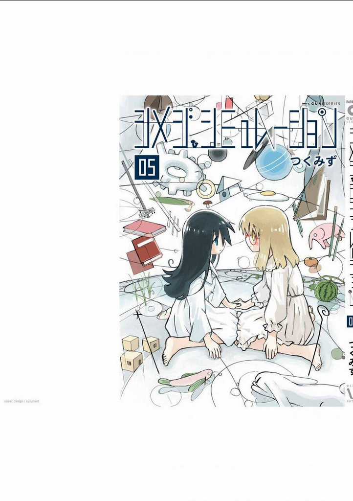 Shimeji Simulation - Chapter 50 - Trang 27