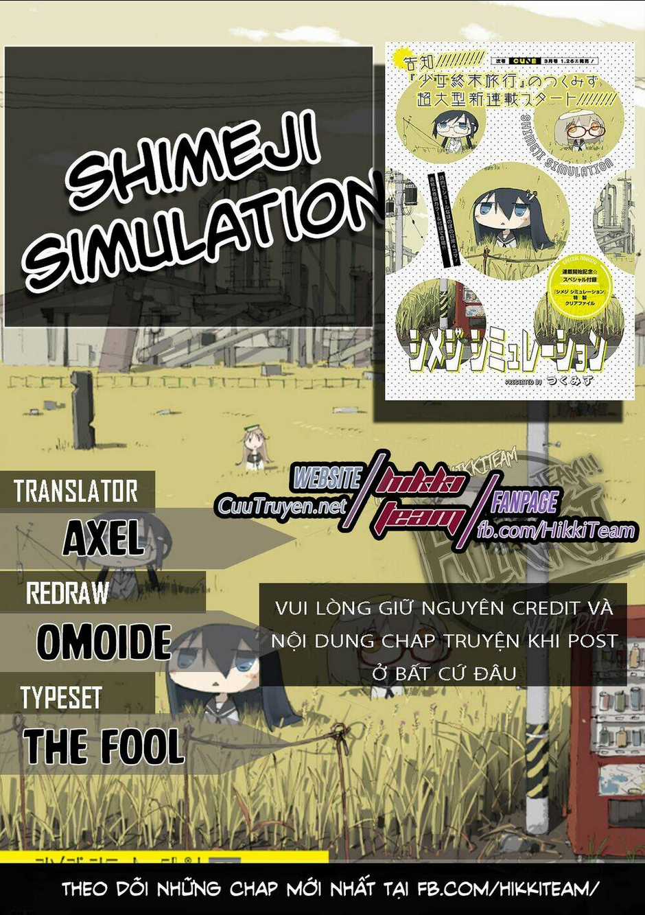 Shimeji Simulation - Chapter 7 - Trang 2